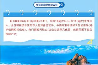 篮板多15个还输了！凯尔特人全场抢下56个篮板 步行者仅41个